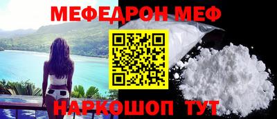 СК Донецк