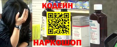 СК Донецк