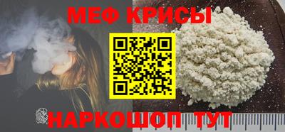 СК Донецк