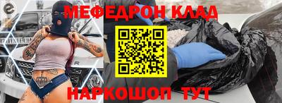 ALPHA PVP Дубна