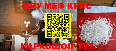 ALPHA PVP Дубна