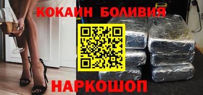 ALPHA PVP Дубна