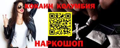 СК Донецк