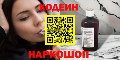 ALPHA PVP Дубна