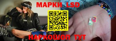 ALPHA PVP Дубна
