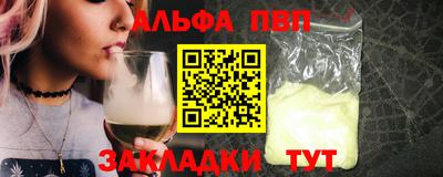 СК Донецк