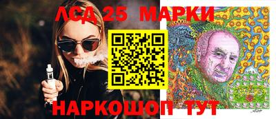 СК Донецк