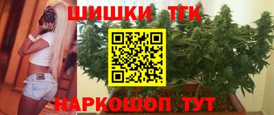 таблы Донской