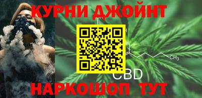 таблы Донской