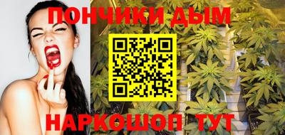 метадон Боровичи