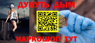 метадон Боровичи