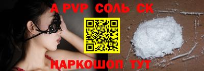 метадон Боровичи
