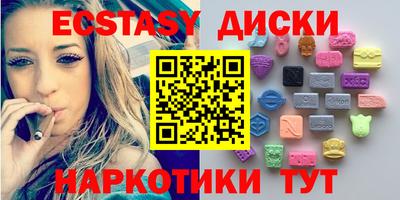 ALPHA PVP Дубна