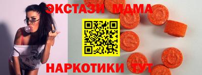 таблы Донской