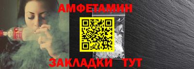 СК Донецк