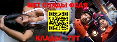 СК Донецк