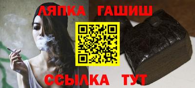 СК Донецк