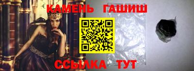 СК Донецк