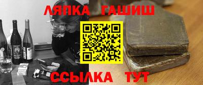 таблы Донской