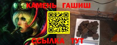 ALPHA PVP Дубна