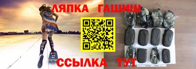СК Донецк