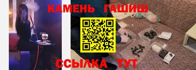 ALPHA PVP Дубна