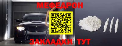 СК Донецк