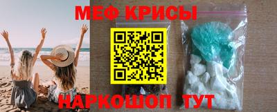 ALPHA PVP Дубна