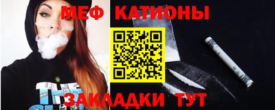таблы Донской